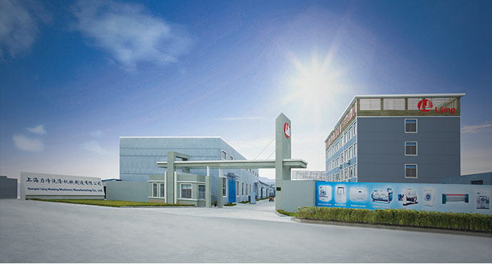  歐特萊機(jī)械有限公司